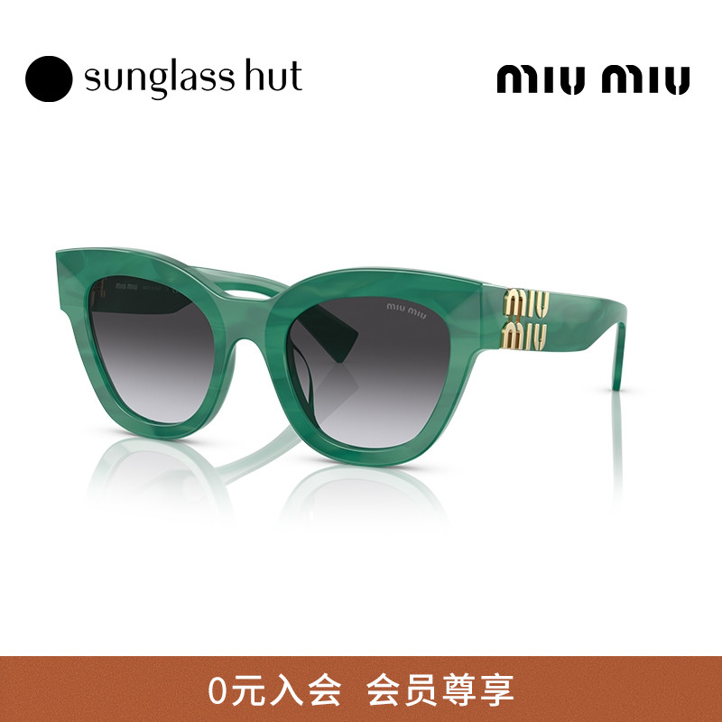 MIUMIU方形复古女粗框大框墨镜