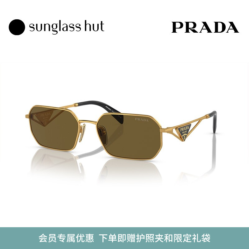 PRADA|普拉达金属百搭太阳眼镜女墨镜不规则0PR A51S
