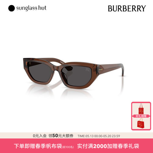 BURBERRY博柏利显瘦潮流墨镜