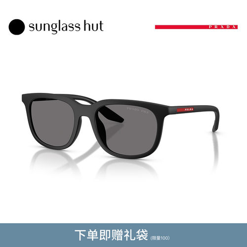 PRADA/普拉达【父亲节礼物】太阳镜男款墨镜枕形眼镜0PS B09SU