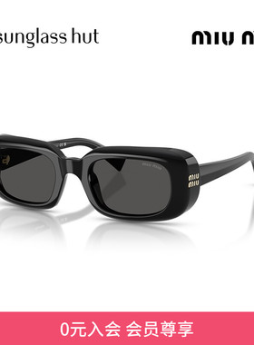 MIU MIU/缪缪【2026春夏新品】太阳镜女款墨镜长方形眼镜0MU B13S
