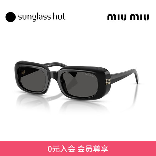 MIU MIU/缪缪【2026春夏新品】太阳镜女款墨镜长方形眼镜0MU B13S