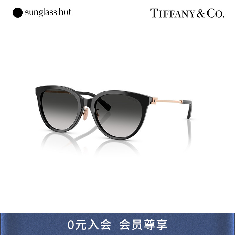 蒂芙尼猫眼框型太阳眼镜