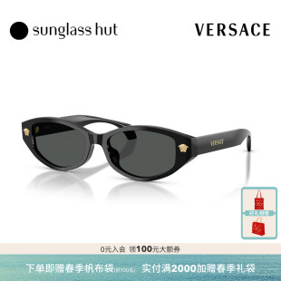 VERSACE/范思哲【2026春夏新品】太阳镜女款墨镜猫眼眼镜0VE4512D