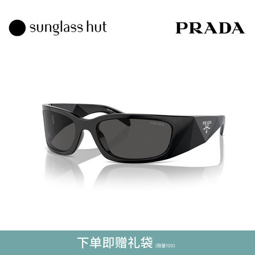 PRADA/普拉达女款运动风太阳镜