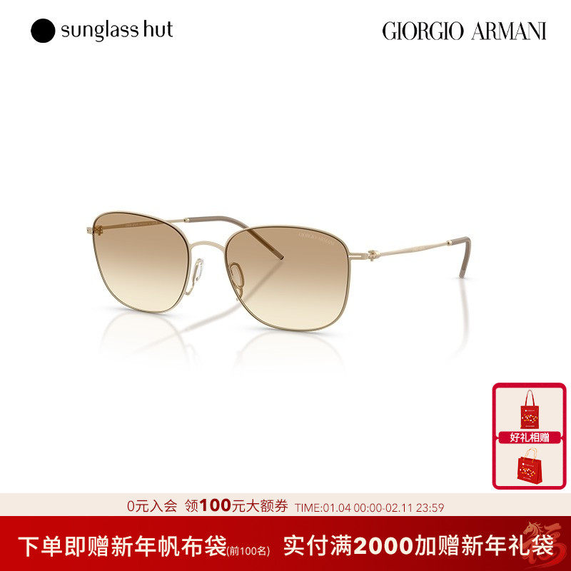 ARMANI【2025春夏新品】太阳镜男款渐变色墨镜枕形眼镜0AR6168