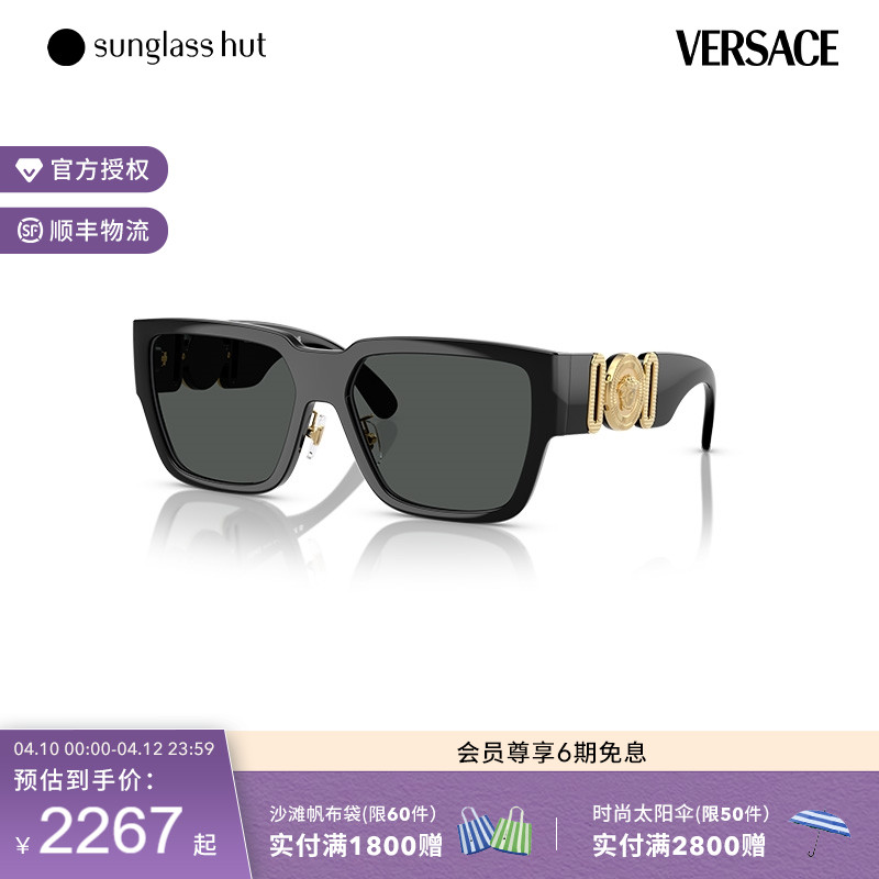ɫ/ɫƬ VERSACE/˼ܷɹɫī2817Ԫ