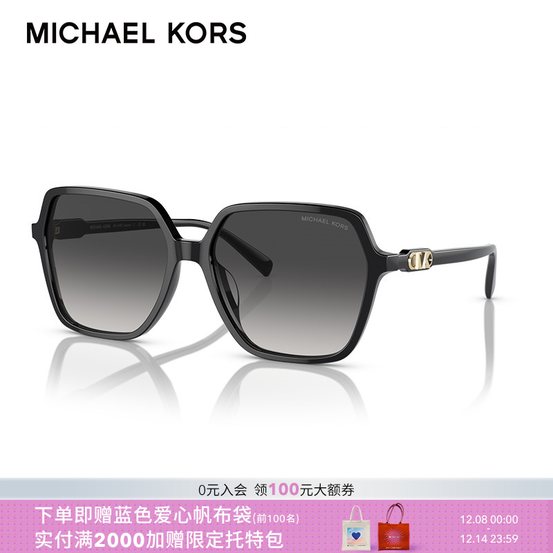MICHAELKORS遮阳休闲墨镜眼镜