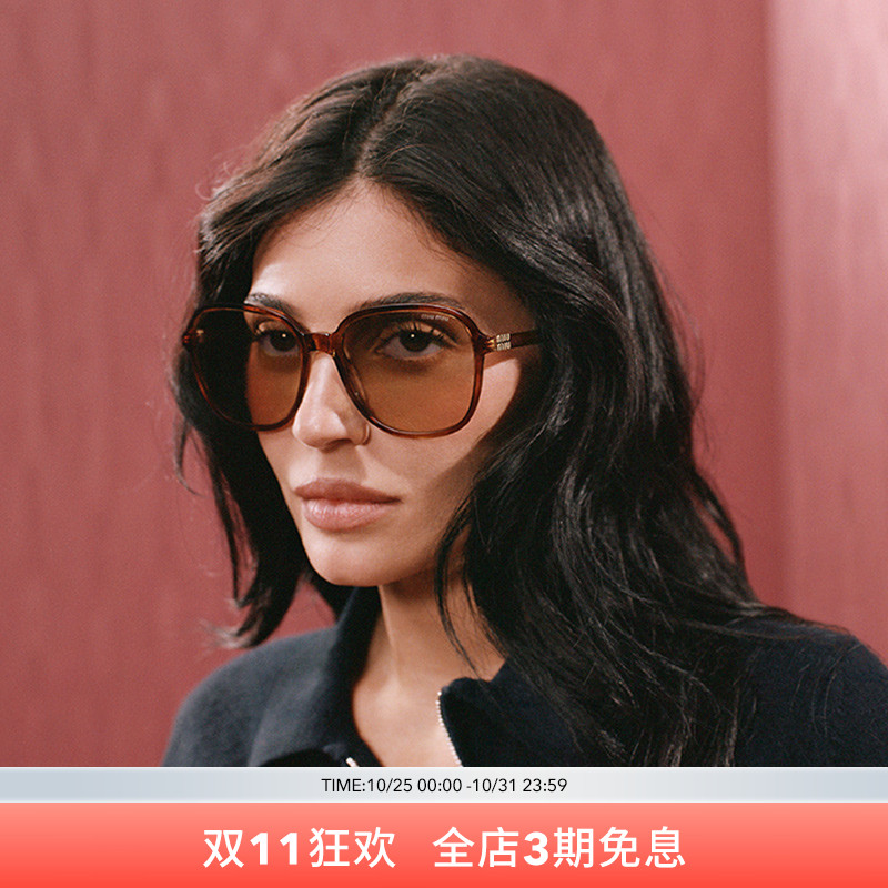 MIU MIU/缪缪【2025秋冬新品】太阳镜女款墨镜枕形眼镜0MU B01SF