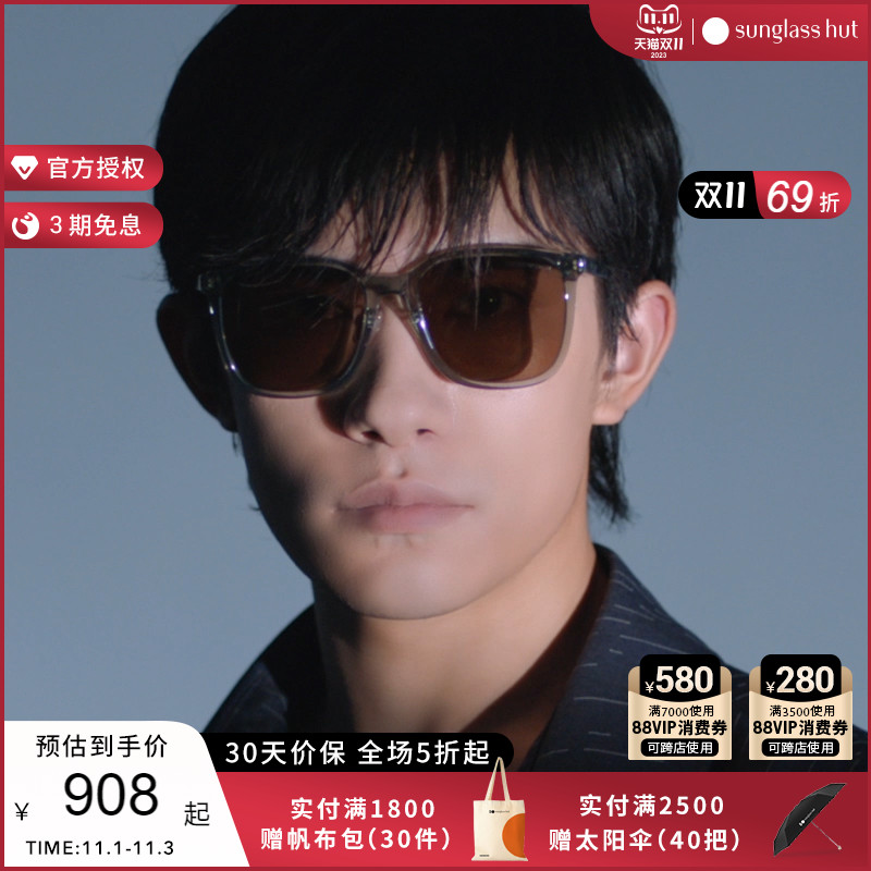 【明星同款】ARMANI阿玛尼墨镜男时尚偏光枕形太阳镜眼镜0EA4206D