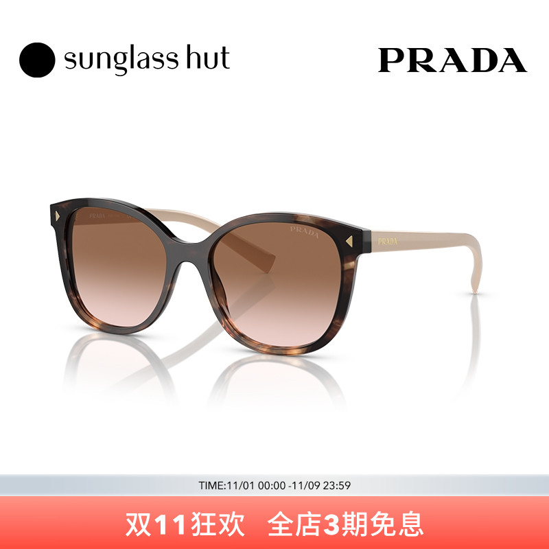 PRADA普拉达墨镜方形眼镜男女款偏光休闲太阳镜 0PR 22ZSF