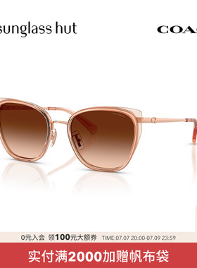 COACH/蔻驰【2026春夏新品】太阳镜女款墨镜方形镜框眼镜0HC7187