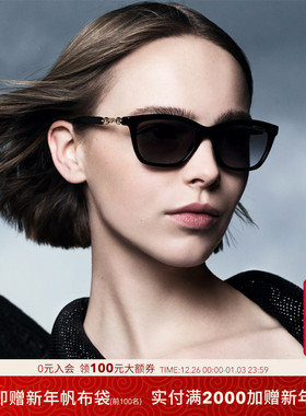 ARMANI/阿玛尼防晒猫眼太阳镜