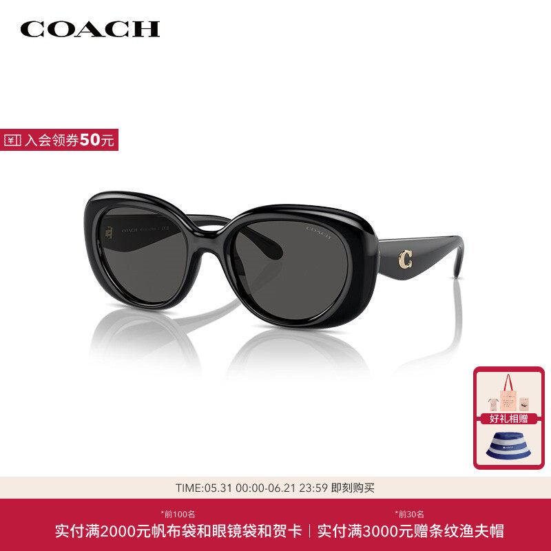 COACH/蔻驰太阳镜墨镜潮流时尚出街男女眼镜0HC8391U