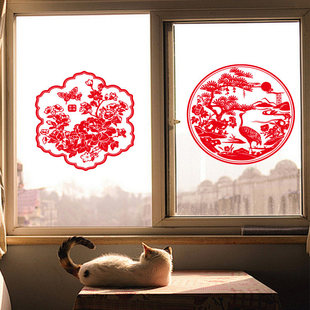 中国风故宫福字静电贴窗花2026新年厨房玻璃门贴纸马年春节装饰贴