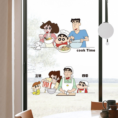 蜡笔小新厨房玻璃门装饰贴画