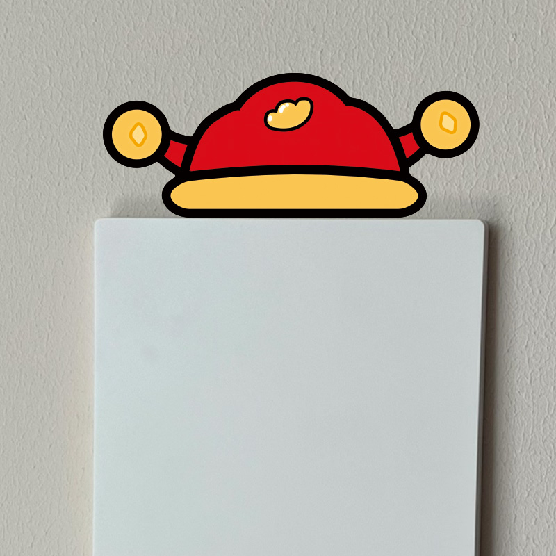 招财浴室插座贴纸自粘卫生间遮挡神器装饰小图案高级感玻璃贴画