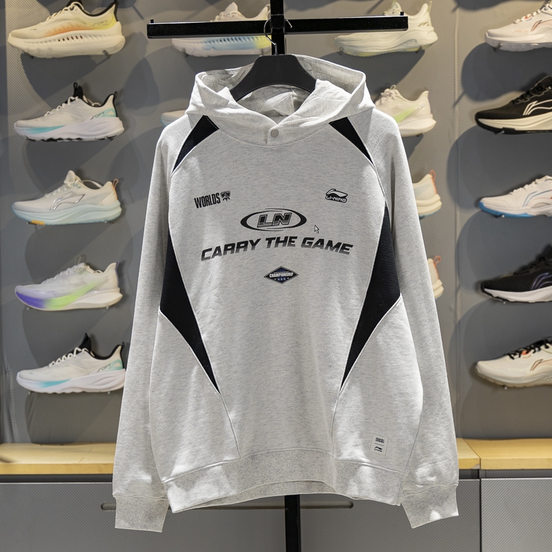 李宁2025冬季新款 x LPL联名系列男子宽松套头连帽卫衣AWDVA11