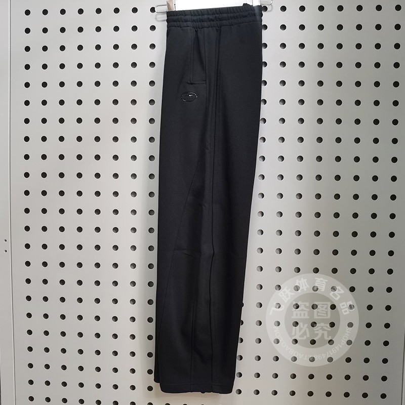 李宁女子运动朝流宽松休闲卫裤