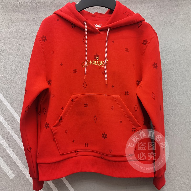 2025春季新款宽松连帽卫衣