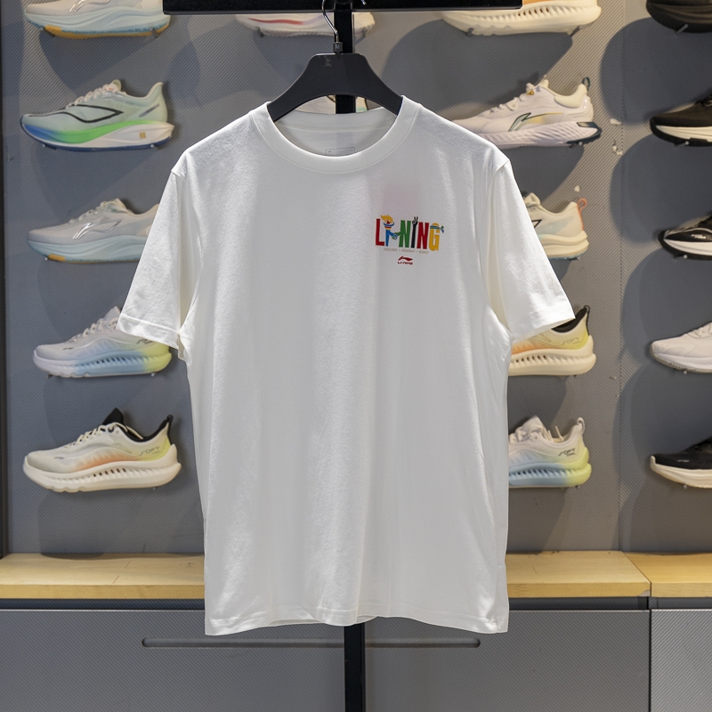 李宁奥林匹克日男女同款短袖2025新品冰感舒适吸湿排汗T恤AHSVE83