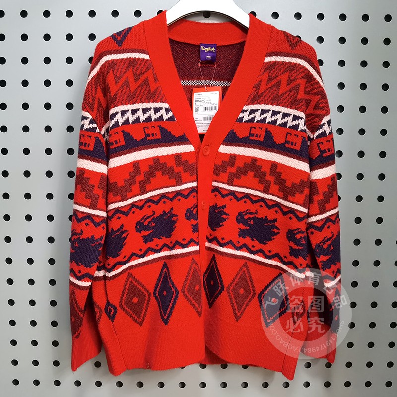 李宁男子保暖开衫编织衫