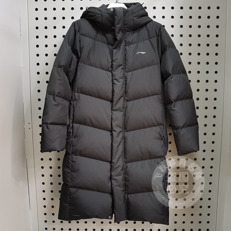 李宁男子2024冬季新款健身防泼水80%鸭绒保暖舒适长羽绒服AYMU095