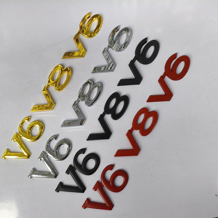 适用于普拉多V6金属车标陆巡兰德酷路泽V8英文字标车身改装饰车贴