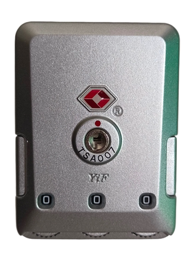 行李箱密码锁TSA007 16138C国际通关海关锁 YIF铝框拉杆箱密码锁