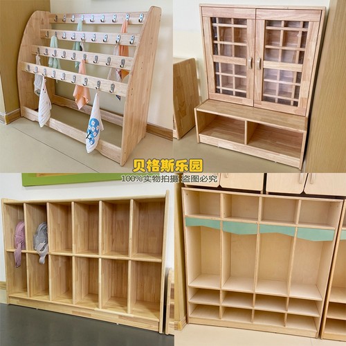 幼儿园实木口杯架儿童储物架