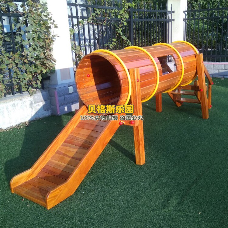 钻洞滑梯隧道攀爬体能训练玩具