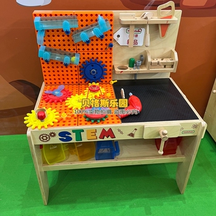 幼儿园儿童小科学家系列实验桌木制可移动木作坊活动站水流游戏桌