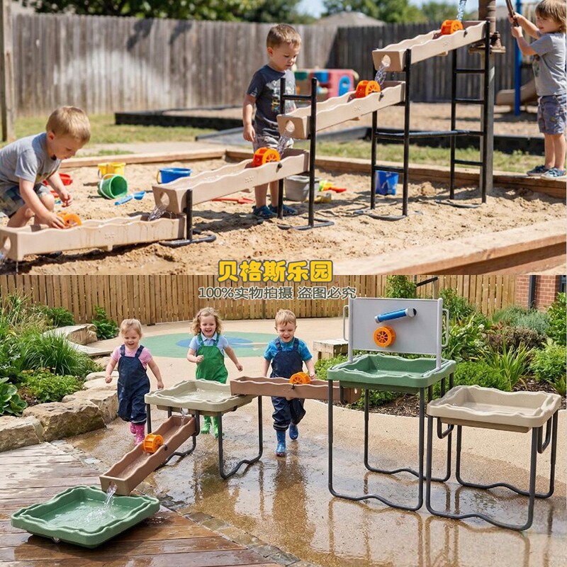 幼儿园户外手动沙水游戏桌