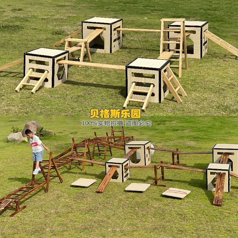 幼儿园户外攀爬架组合安吉游戏碳化木制架平衡板感统训练儿童器材