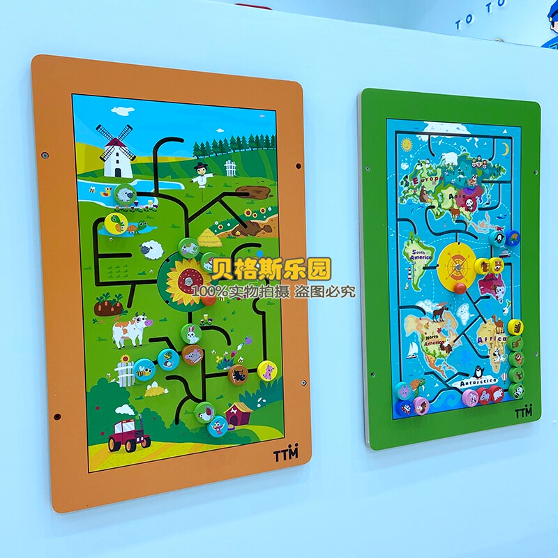 培乐迪早教墙面玩具幼儿园走廊城市交通益智墙上玩具儿童操作游戏