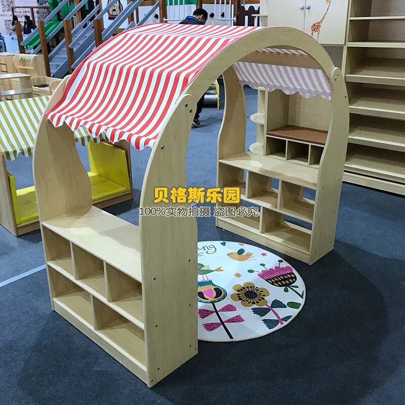 过家家木屋坐垫角落躺椅沙发柜