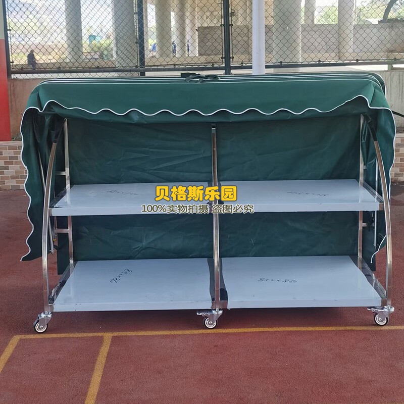 幼儿园户外收纳架毛巾架室外防雨防晒车子收纳棚童车收纳柜置物架