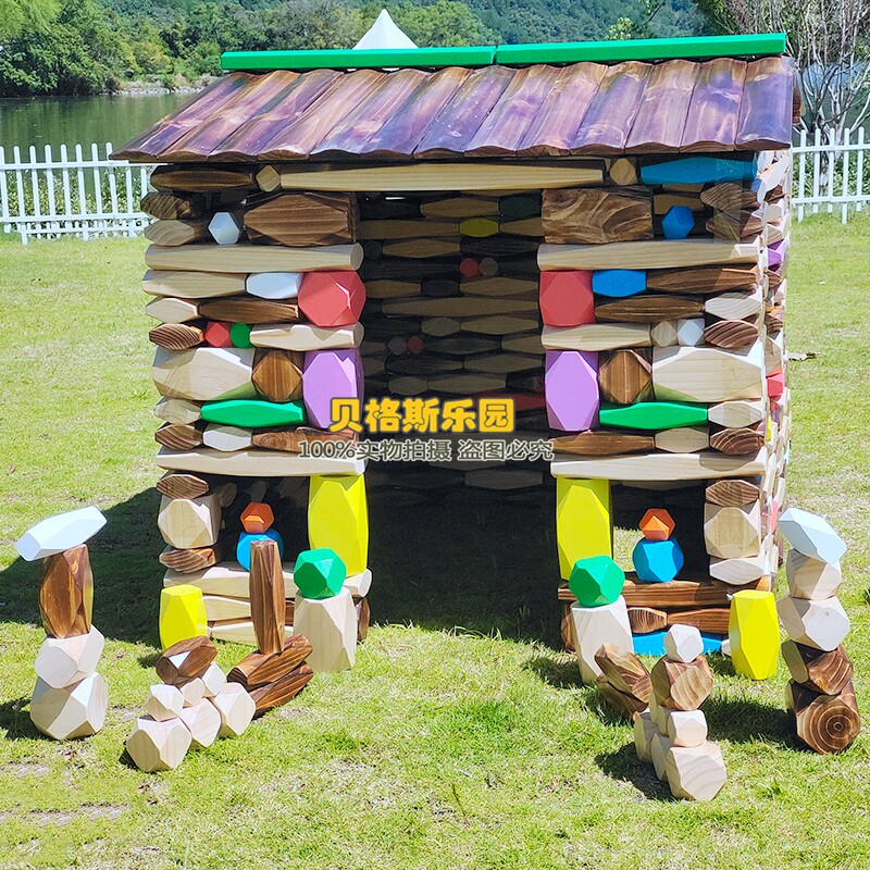 叠石拼搭建构区平衡木制碳化积木