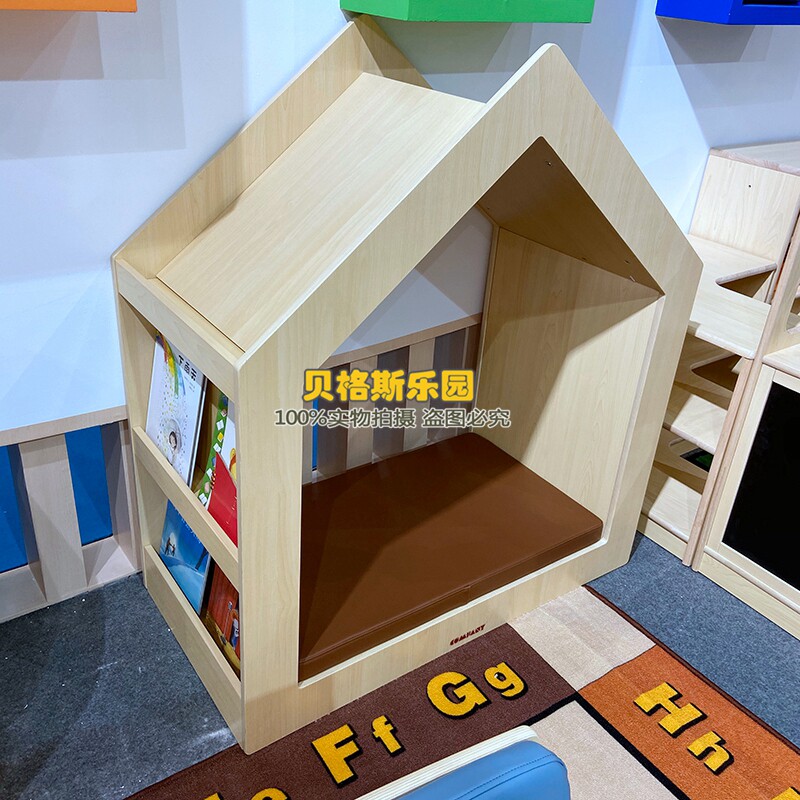 书架书柜幼儿园儿童木质房屋书架