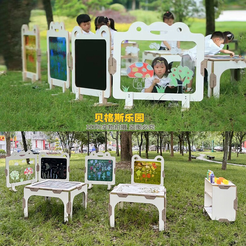 幼儿园户外涂鸦绘画桌