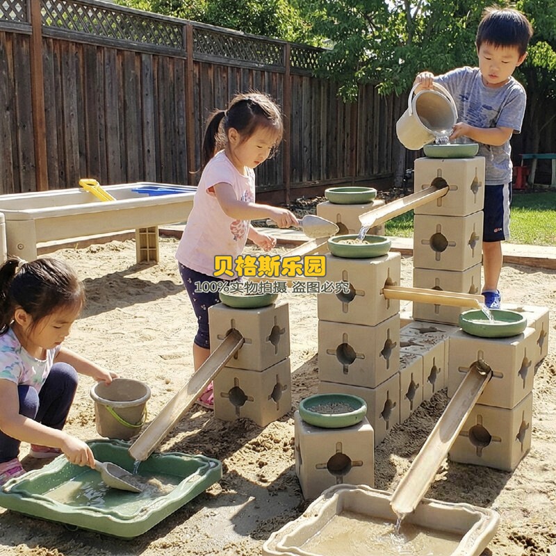 幼儿园户外沙水建构障碍组合