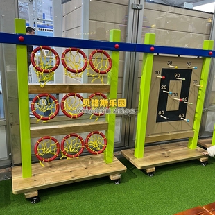幼儿园儿童投掷玩具户外木制森林区趣味投篮感统射击套圈游戏玩具