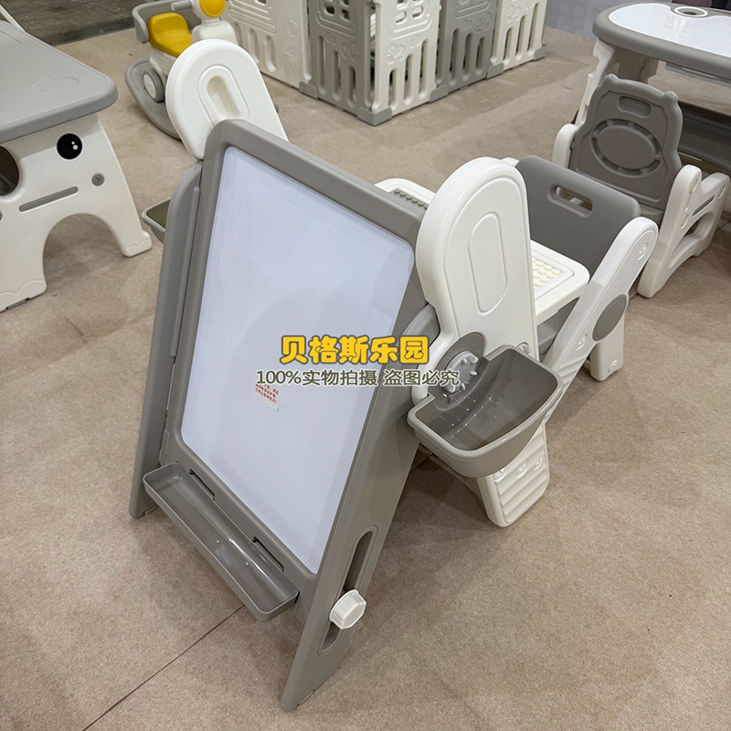 儿童画板绘本架多功能学习游戏积木桌幼儿绘画写字板可擦涂鸦白板