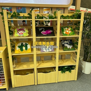 幼儿园美术作品展示架儿童美术实木作品展示柜美工区手工绘画书画