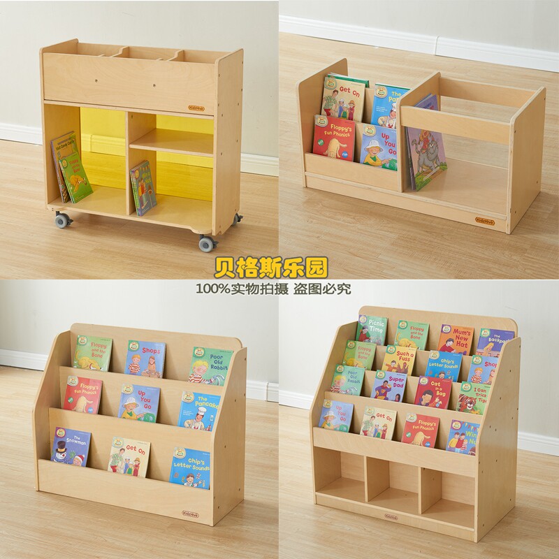 幼儿园儿童木制口杯架毛巾架生活用品柜多功能换鞋凳衣帽柜水杯柜