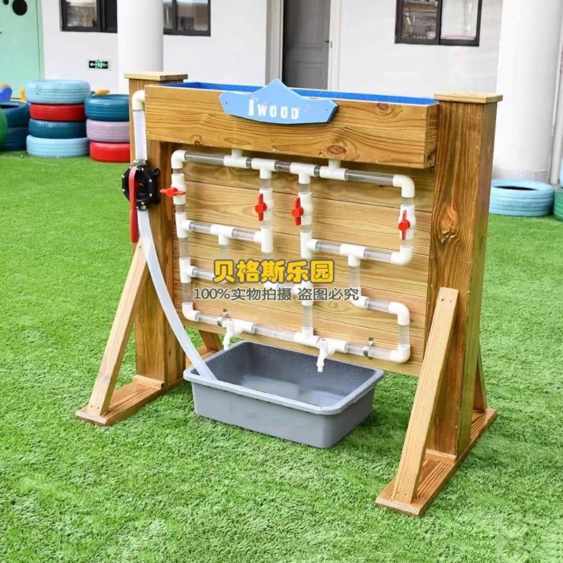 幼儿园戏水玩具管道透明水管沙池