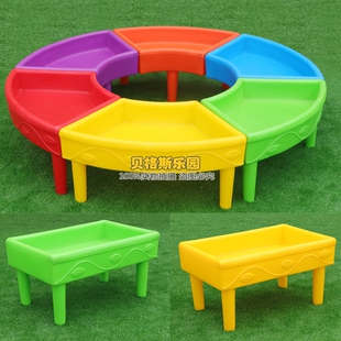 幼儿园沙水盘玩具儿童沙水桌塑料戏水沙水盘沙漏太空沙粘土桌圆桌