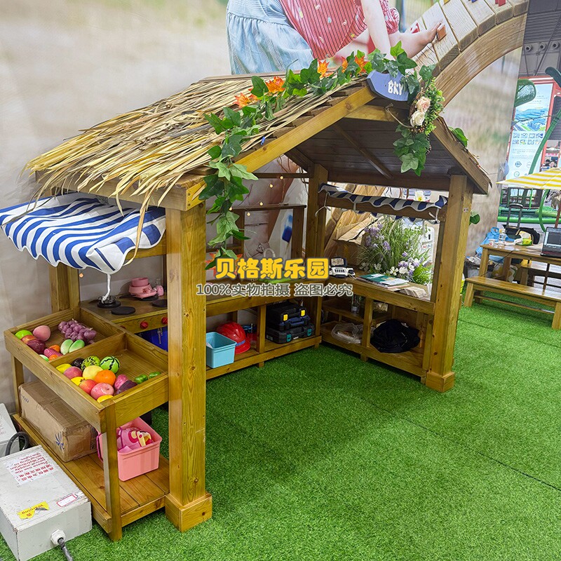 幼儿园儿童角色扮演木制仿真厨房