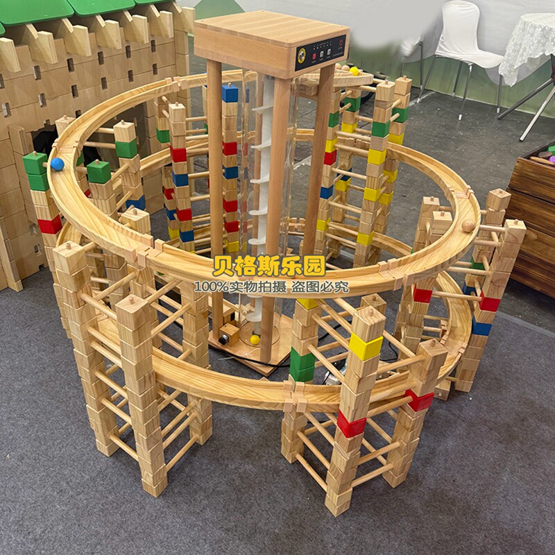 幼儿园大型强磁循环滚珠轨道积木