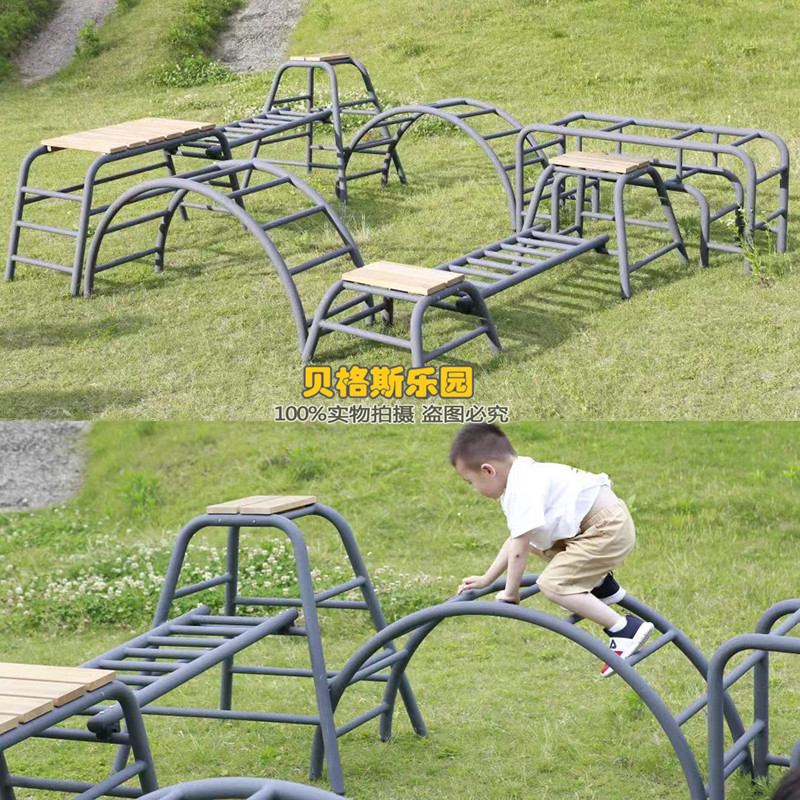 户外攀爬平衡木系列儿童百变组合